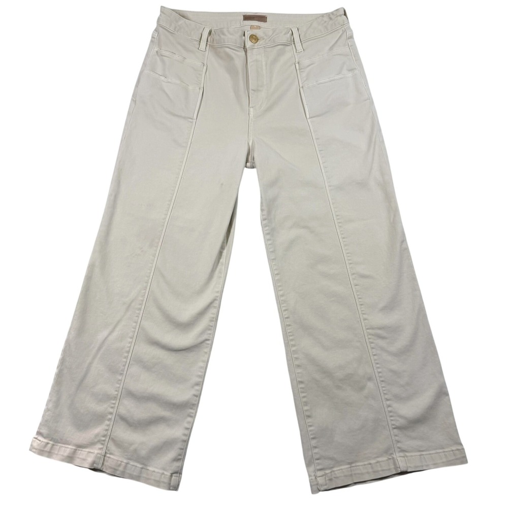 KUT from the Kloth Meg Wide Leg Fab Ab Pants Cream Beige 14